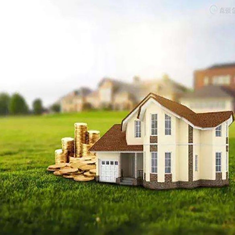 鸡东房子抵押贷款流程|银行住房抵押贷款