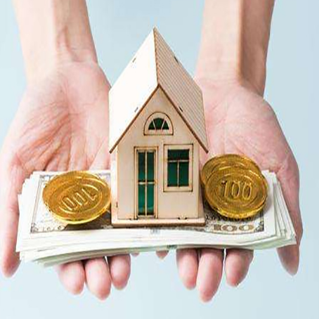 鸡东房子抵押贷款有哪些优势?